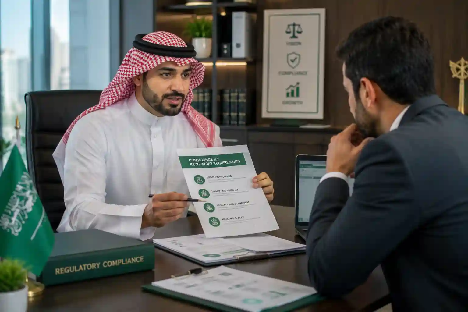 Compliance & Regulatory Guidance