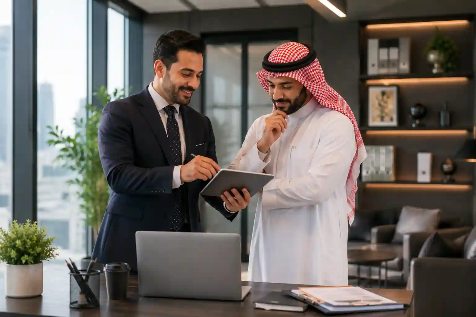 Ongoing Business Support